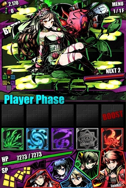 iOS/Android「ディバインゲート」にて「シュタインズ・ゲート」とのコラボ企画が1週間限定で復活！最恐ボス「魔女王ヴァルプルギス」が新たに降臨の画像15