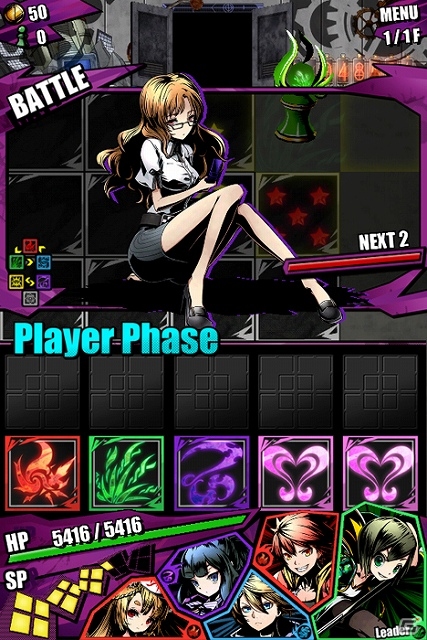 iOS/Android「ディバインゲート」にて「シュタインズ・ゲート」とのコラボ企画が1週間限定で復活！最恐ボス「魔女王ヴァルプルギス」が新たに降臨の画像4