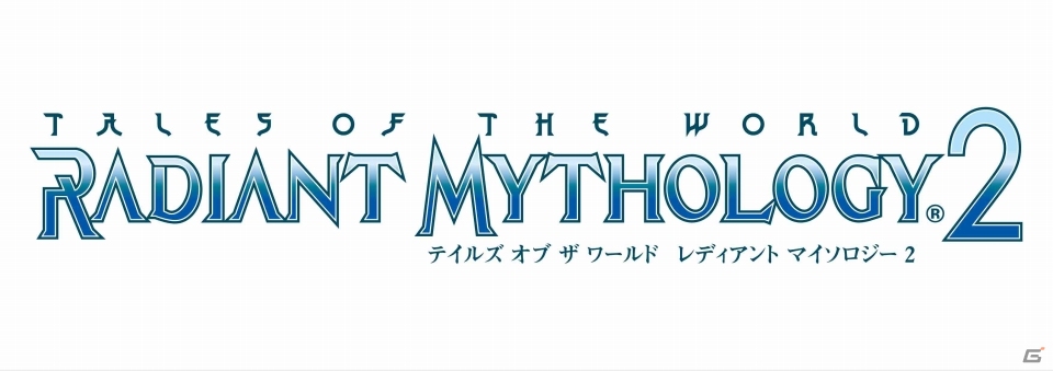 PSPで発売された歴代「テイルズ オブ」シリーズのダウンロード版が配信開始！2タイトルセット購入で半額になるキャンペーンもの画像7