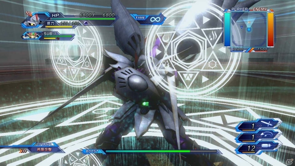 PS3「スーパーロボット大戦OG INFINITE BATTLE」本日発売！「熱血！必中！ボイス・スパログ！特別篇」の配信もスタートの画像1