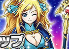 iOS/Android「ドラゴンコインズ」サービス1周年を記念した大型アップデート＆Twitterキャンペーンが開催―ミニ家電5点セットで悠々自適なプレイ環境へ