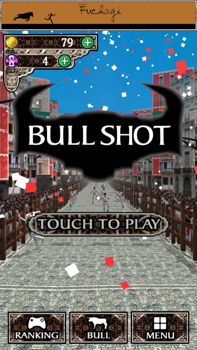 スペインの牛追い祭りの「牛」を体験しよう！Android「BullShot」が配信開始の画像2