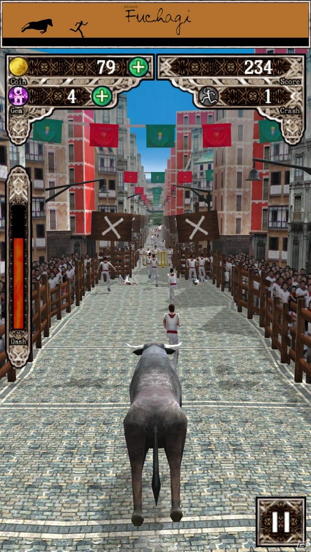 スペインの牛追い祭りの「牛」を体験しよう！Android「BullShot」が配信開始の画像4