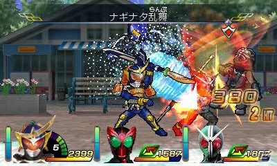 3DS「仮面ライダー トラベラーズ戦記」が本日発売―序盤を有利に進められるパスワードが公式サイトで公開中の画像2