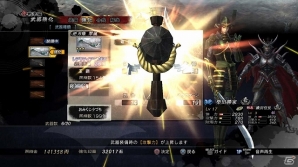 PS3「戦国BASARA4」強化・合成・銘の生成など自由度の高い武器強化システムを紹介！シリーズお馴染みのなんでも屋「バサラ屋」の詳細もの画像4