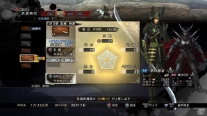 PS3「戦国BASARA4」強化・合成・銘の生成など自由度の高い武器強化システムを紹介！シリーズお馴染みのなんでも屋「バサラ屋」の詳細もの画像7