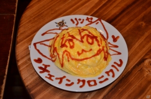 「チェンクロ酒場」が12月12日までの期間限定でオープン！オリジナルメニューの試食や開発陣のトークなどがあった内覧会をレポートの画像19