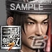 本日発売のPS3/PS Vita「真・三國無双7 猛将伝」より良い武器が手に入るオンラインキャンペーンが開始―PS Vita向けに「真・三國無双7」のDLCが再配信の画像11