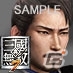 本日発売のPS3/PS Vita「真・三國無双7 猛将伝」より良い武器が手に入るオンラインキャンペーンが開始―PS Vita向けに「真・三國無双7」のDLCが再配信の画像7