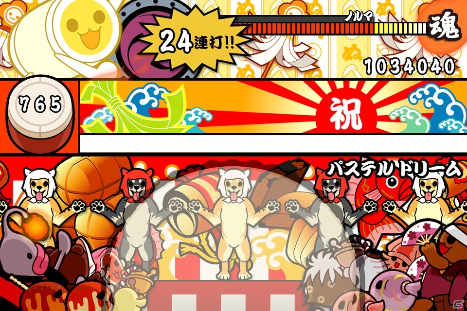 iOS「太鼓の達人プラス」過去に期間限定配信された曲を収録した「765(ナムコ)記念ぱっく」が登場の画像2