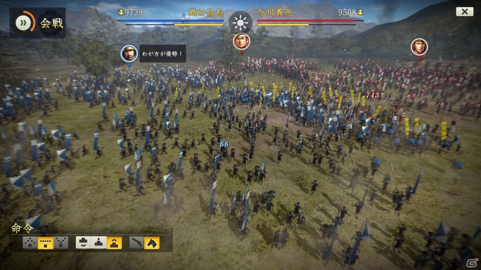 PS3/PC「信長の野望・創造」スペシャル生放送が12月1日に配信―プロデューサー・小笠原賢一氏の解説付き実機プレイが披露の画像2