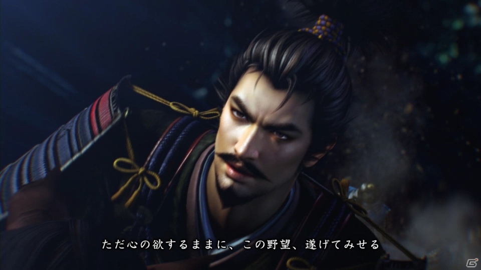 PS3/PC「信長の野望・創造」スペシャル生放送が12月1日に配信―プロデューサー・小笠原賢一氏の解説付き実機プレイが披露の画像5