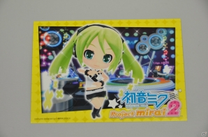 発売を迎えた3DS「初音ミク Project mirai 2」より大崎プロデューサー、高部ディレクターのコメントをお届け！ビッグエコーで展開中のコラボルームも紹介の画像19