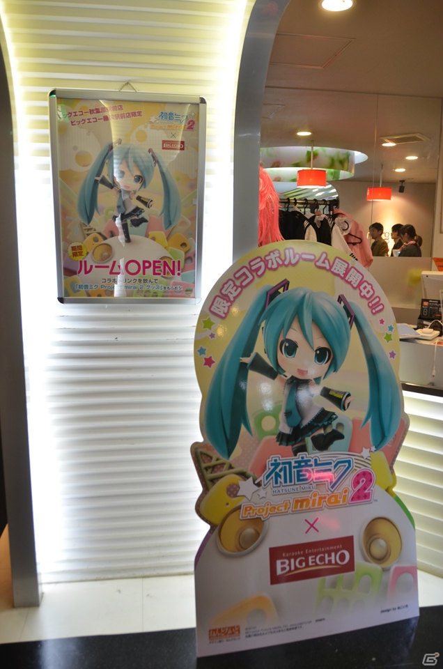 発売を迎えた3DS「初音ミク Project mirai 2」より大崎プロデューサー、高部ディレクターのコメントをお届け！ビッグエコーで展開中のコラボルームも紹介の画像5