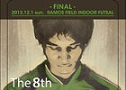 WCCF全国No.1監督の決定戦！AC「WORLD CLUB Champion Football」公式大会の全国決勝戦が12月1日に東京・東雲にて開催