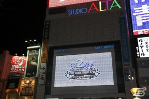 2周年記念PVを大型ビジョンで公開！4月5日、6日の単独ライブも発表された「アイドルマスター シンデレラガールズ」2周年記念イベントをレポートの画像12