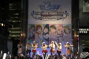 2周年記念PVを大型ビジョンで公開！4月5日、6日の単独ライブも発表された「アイドルマスター シンデレラガールズ」2周年記念イベントをレポートの画像20