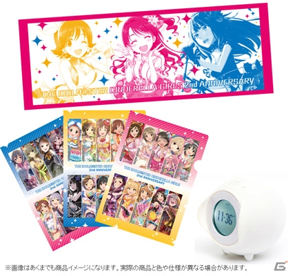 2周年記念PVを大型ビジョンで公開！4月5日、6日の単独ライブも発表された「アイドルマスター シンデレラガールズ」2周年記念イベントをレポートの画像6