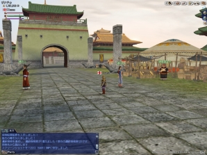 ザナドゥやポートロイヤルなど時を超えた冒険が可能に―「大航海時代 Online ～Gran Atlas～」先行プレイレポートをお届けの画像12