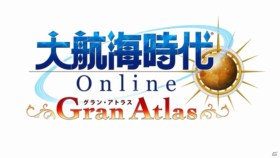 ザナドゥやポートロイヤルなど時を超えた冒険が可能に―「大航海時代 Online ～Gran Atlas～」先行プレイレポートをお届けの画像1