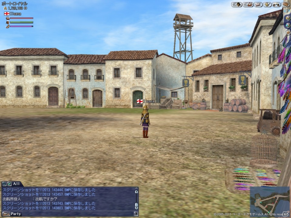 ザナドゥやポートロイヤルなど時を超えた冒険が可能に―「大航海時代 Online ～Gran Atlas～」先行プレイレポートをお届けの画像10