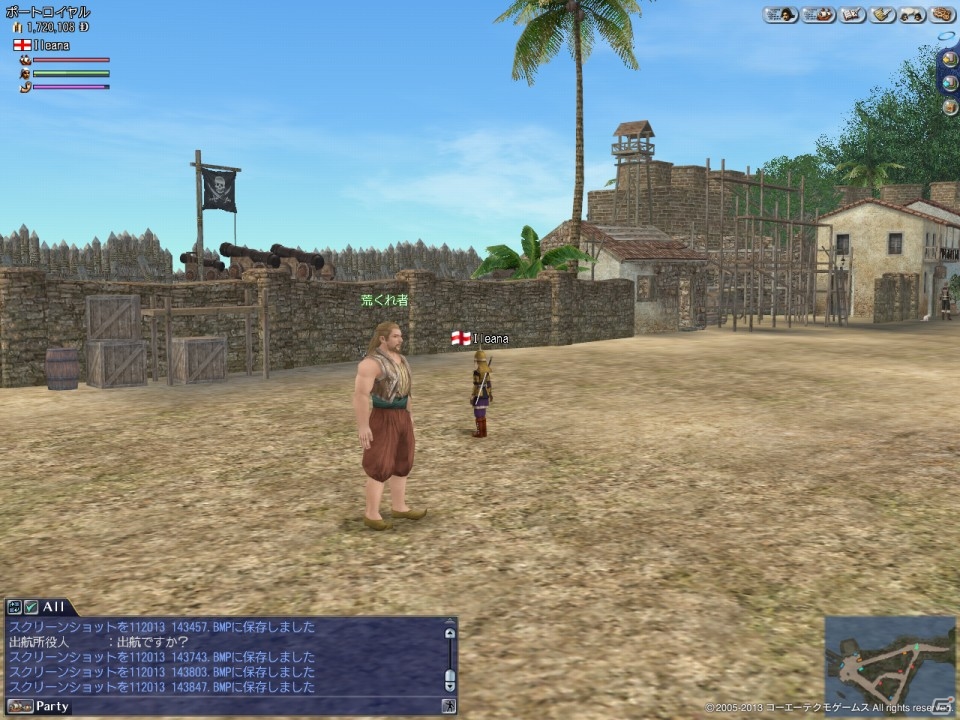 ザナドゥやポートロイヤルなど時を超えた冒険が可能に―「大航海時代 Online ～Gran Atlas～」先行プレイレポートをお届けの画像11