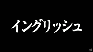 PS3「魁!!男塾 ～日本よ、これが男である！～」過酷な男塾名物の数々に挑む曜日教練を紹介！登場キャラクターの続報もの画像19
