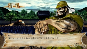 魁!!男塾 ~日本よ、これが男である! ~ - PS3 rdzdsi3 Amazon.co.jp: 魁!!男塾 ~日本よ、これが男である! ~ - PS3 : ゲーム