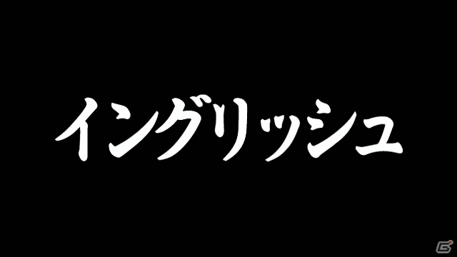 PS3「魁!!男塾 ～日本よ、これが男である！～」過酷な男塾名物の数々に挑む曜日教練を紹介！登場キャラクターの続報もの画像19