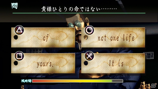 PS3「魁!!男塾 ～日本よ、これが男である！～」過酷な男塾名物の数々に挑む曜日教練を紹介！登場キャラクターの続報もの画像21