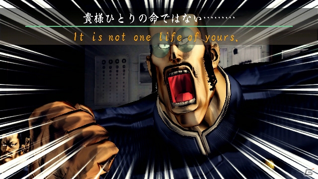 PS3「魁!!男塾 ～日本よ、これが男である！～」過酷な男塾名物の数々に挑む曜日教練を紹介！登場キャラクターの続報もの画像22