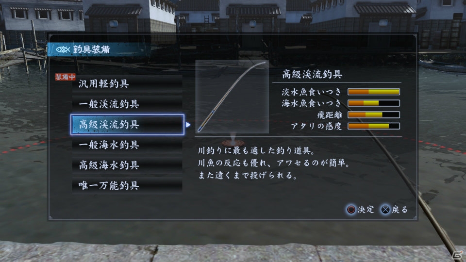 シリーズおなじみの遥も登場―PS4/PS3「龍が如く 維新！」のどかな田舎での生活が楽しめる「アナザーライフ」を紹介！の画像10