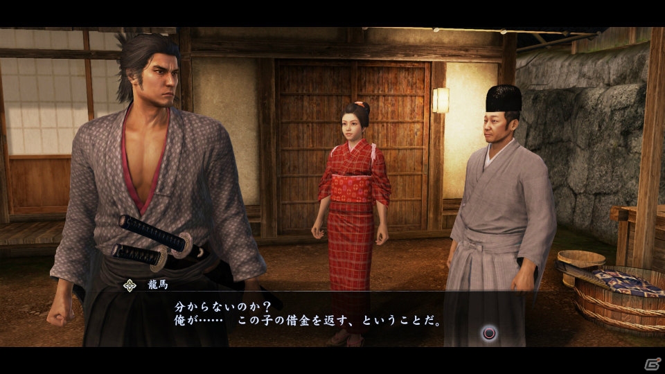 シリーズおなじみの遥も登場―PS4/PS3「龍が如く 維新！」のどかな田舎での生活が楽しめる「アナザーライフ」を紹介！の画像3