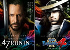 「戦国BASARA4」と映画「47RONIN」の戦国コラボレーションが決定―奥州筆頭・伊達政宗をはじめとする人気武将達から熱烈な応援コメントが到着！