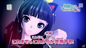 PS3/PS Vita「初音ミク -Project DIVA- F 2nd」発売日が2014年3月6日に決定―最新PVやハードごとに異なる予約購入特典も明らかにの画像9