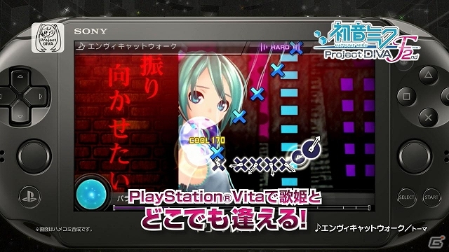 PS3/PS Vita「初音ミク -Project DIVA- F 2nd」発売日が2014年3月6日に決定―最新PVやハードごとに異なる予約購入特典も明らかにの画像7
