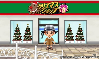 3DS「とんがりボウシと魔法の町」オリジナルコーデコンテスト大賞コーデが11月30日より配信！12月のお店「クリスマスショップ」は12月1日から登場の画像4