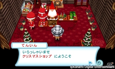 3DS「とんがりボウシと魔法の町」オリジナルコーデコンテスト大賞コーデが11月30日より配信！12月のお店「クリスマスショップ」は12月1日から登場の画像5