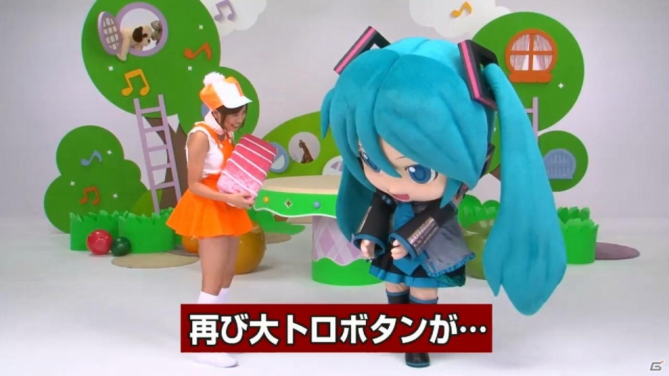 「アゲアゲ体操」のフルバージョンをチェック！3DS「初音ミク Project mirai 2」公式プロモーション番組「ミクダヨーといっしょダヨー」第5回が公開の画像4