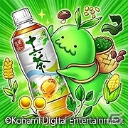 GREE「ドラゴンコレクション」×「ローソン」タイアップキャンペーンが実施中―対象商品を購入するとキャンペーン限定カードがもらえる！の画像5
