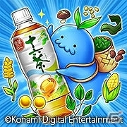 GREE「ドラゴンコレクション」×「ローソン」タイアップキャンペーンが実施中―対象商品を購入するとキャンペーン限定カードがもらえる！の画像6