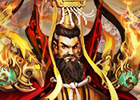 PC「大将軍-三国志伝」Yahoo! Mobage第4サーバー「曹孟徳」が公開！記念イベントも開催