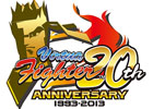 3D対戦格闘の金字塔「バーチャファイター」シリーズが誕生20周年！歴代大会の名勝負や所縁のある人たちからのメッセージを掲載する記念サイトが開設