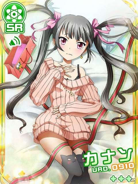 iOS/Android「ファンタジスタドール ガールズロワイヤル」クリスマスイベントの季節が到来！内田彩さん、南條愛乃さんなどの新ボイス付きカードも登場の画像2