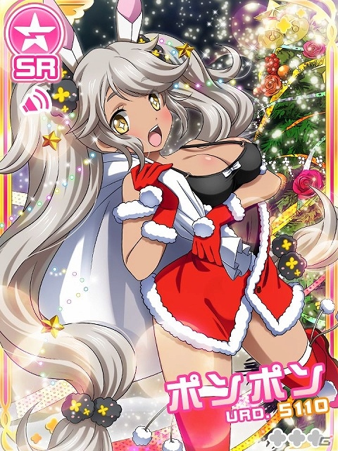 iOS/Android「ファンタジスタドール ガールズロワイヤル」クリスマスイベントの季節が到来！内田彩さん、南條愛乃さんなどの新ボイス付きカードも登場の画像3