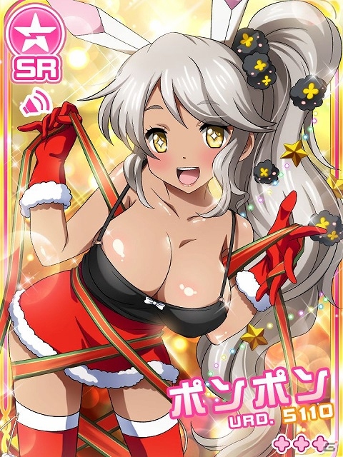 iOS/Android「ファンタジスタドール ガールズロワイヤル」クリスマスイベントの季節が到来！内田彩さん、南條愛乃さんなどの新ボイス付きカードも登場の画像4