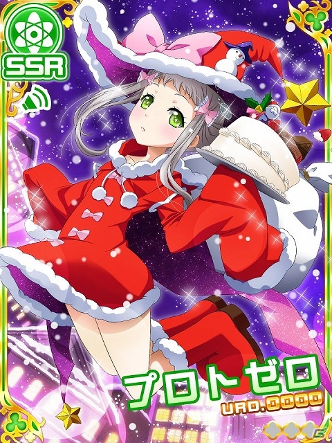 iOS/Android「ファンタジスタドール ガールズロワイヤル」クリスマスイベントの季節が到来！内田彩さん、南條愛乃さんなどの新ボイス付きカードも登場の画像5