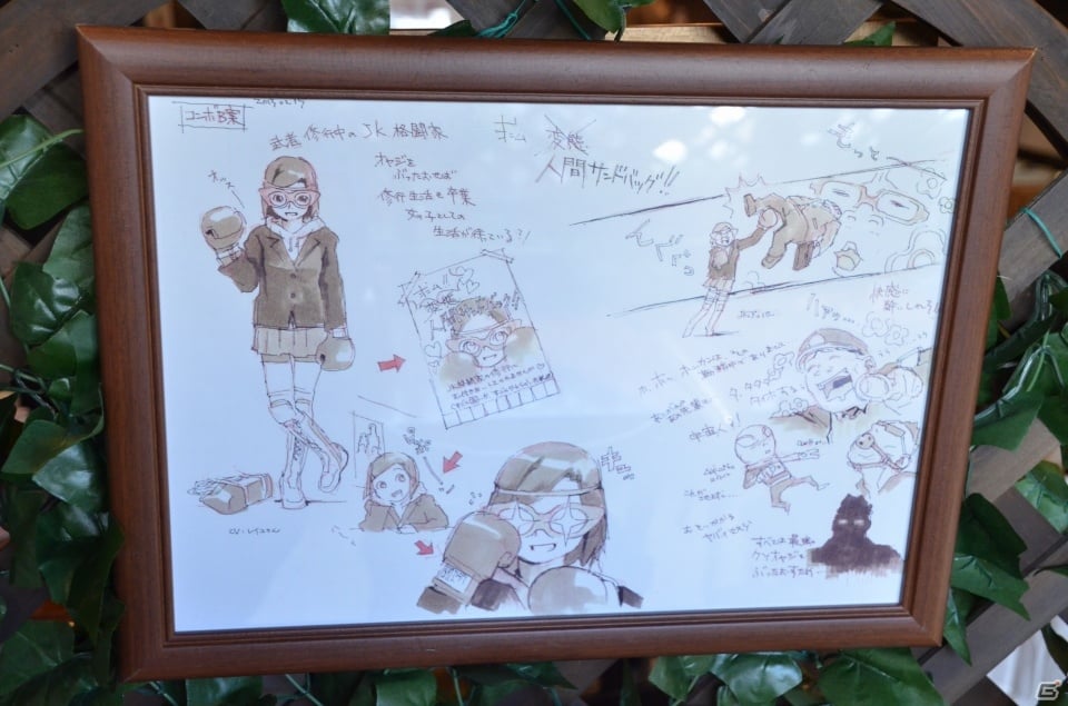 3日間限定でオープンする「おしおき☆カフェ」の内覧会をレポート―パピヨンマスクを着用して「おしおき★記念撮影」を体験してきたの画像1