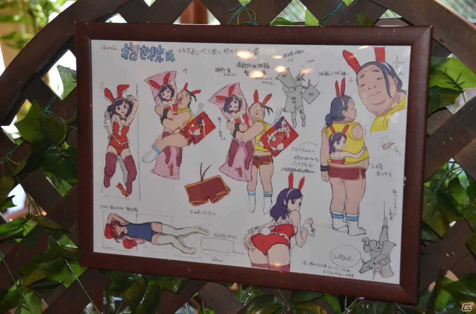 3日間限定でオープンする「おしおき☆カフェ」の内覧会をレポート―パピヨンマスクを着用して「おしおき★記念撮影」を体験してきたの画像2