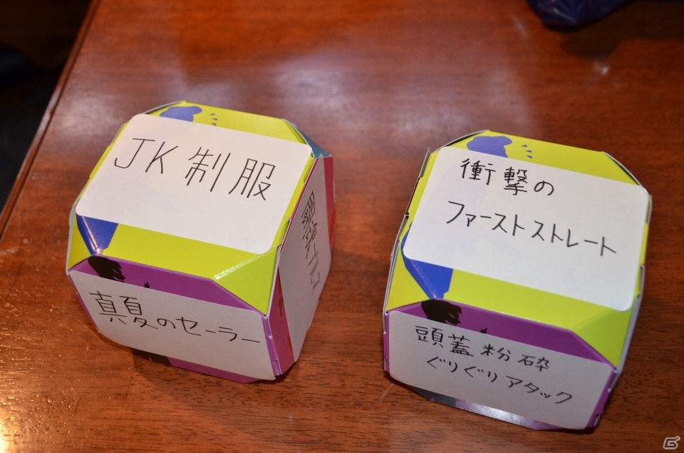 3日間限定でオープンする「おしおき☆カフェ」の内覧会をレポート―パピヨンマスクを着用して「おしおき★記念撮影」を体験してきたの画像7